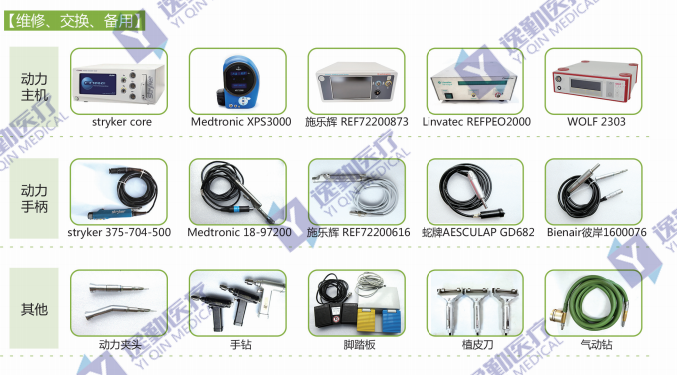 1618807451(1).png