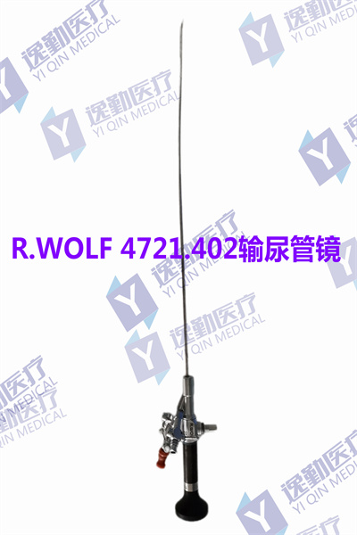 R.WOLF 4721.402输尿镜_副本.jpg