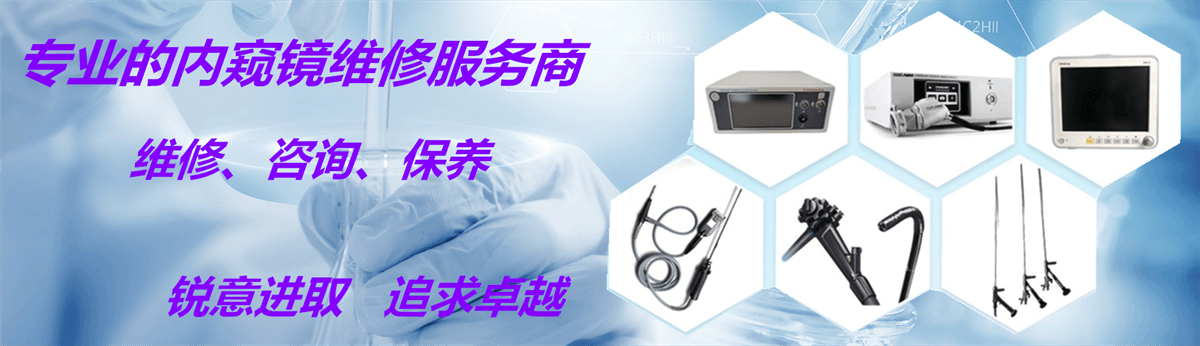 通栏囄