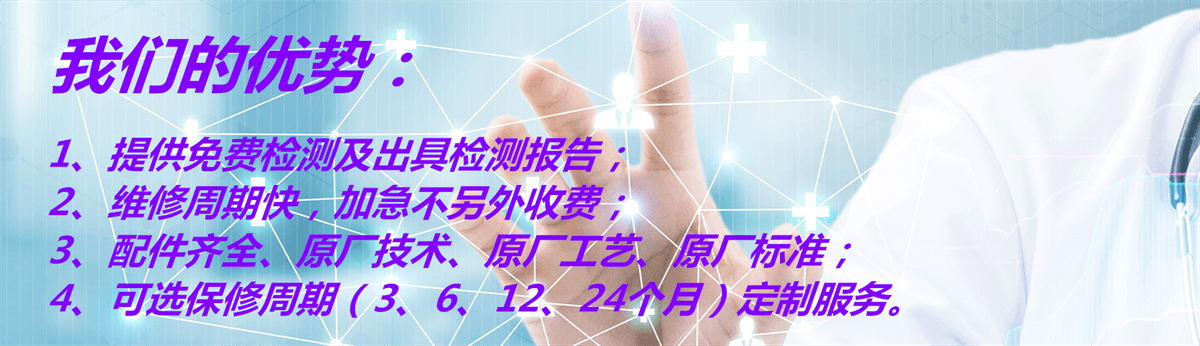 通栏囄